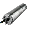 Двигатель скважинного насоса MAXPUMP 1.1кВт 4"
