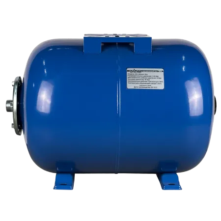 Гидроаккумулятор для воды MAXPUMP H 50л