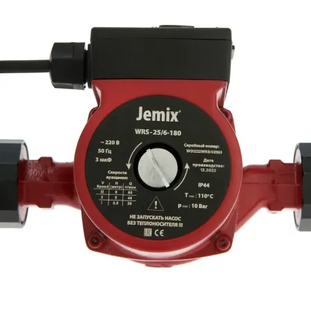 Циркуляционный насос Jemix WRS 25/6 180