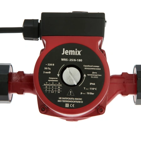 Циркуляционный насос Jemix WRS 25/6 180